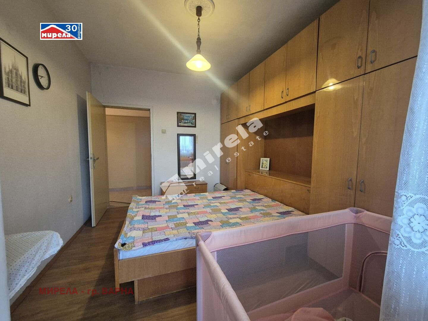 ������� 2-����� | Imot.bg � ����������� 6