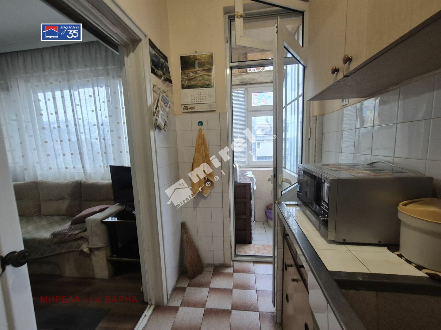 ������� 2-����� | Imot.bg � ����������� 5