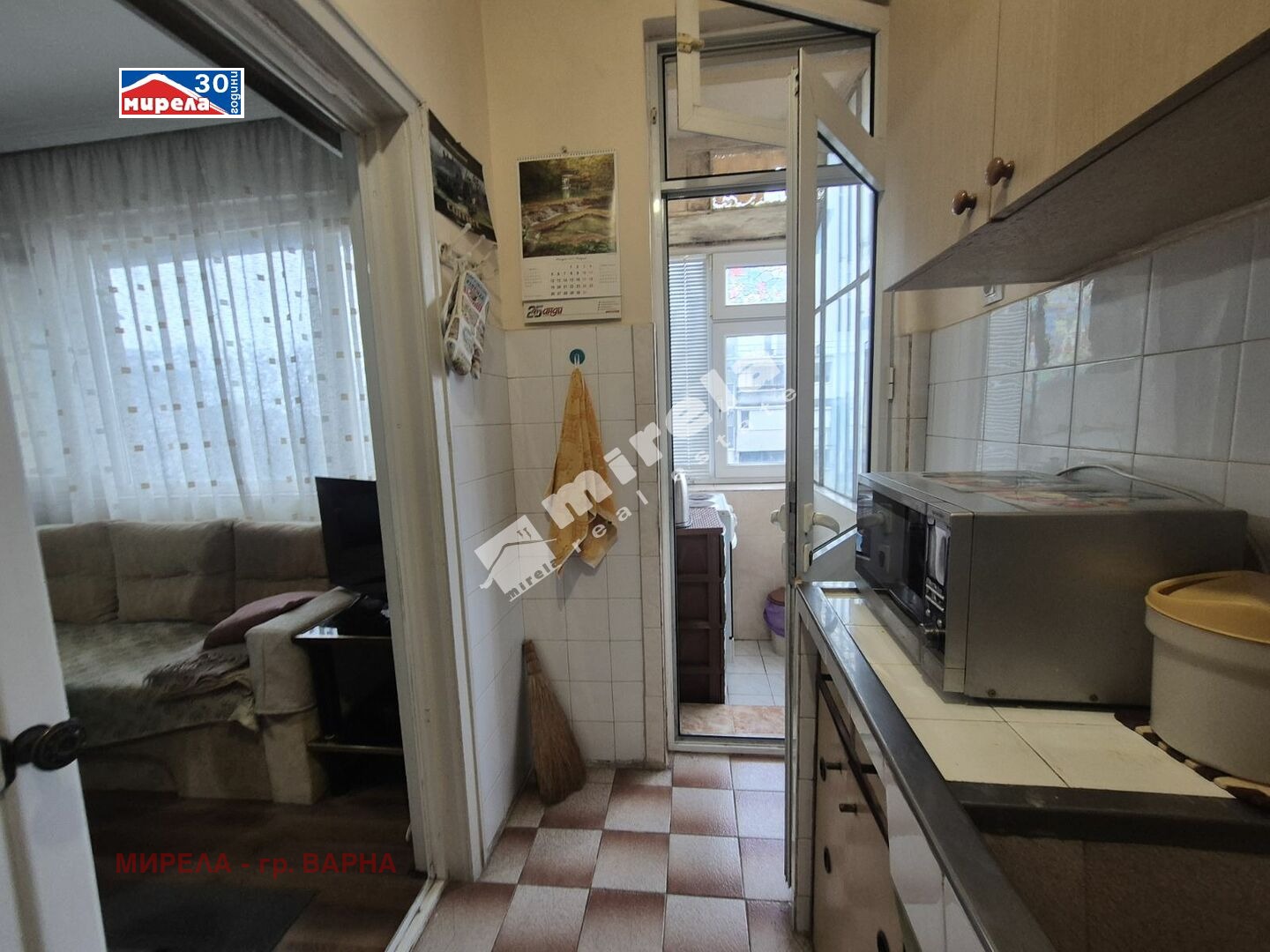 ������� 2-����� | Imot.bg � ����������� 4