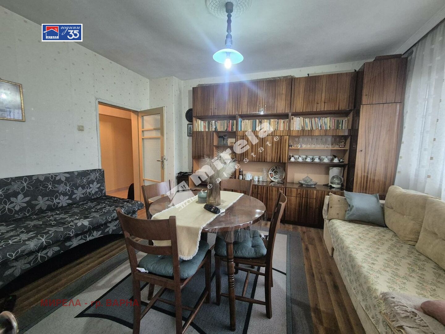 ������� 2-����� | Imot.bg � ����������� 1