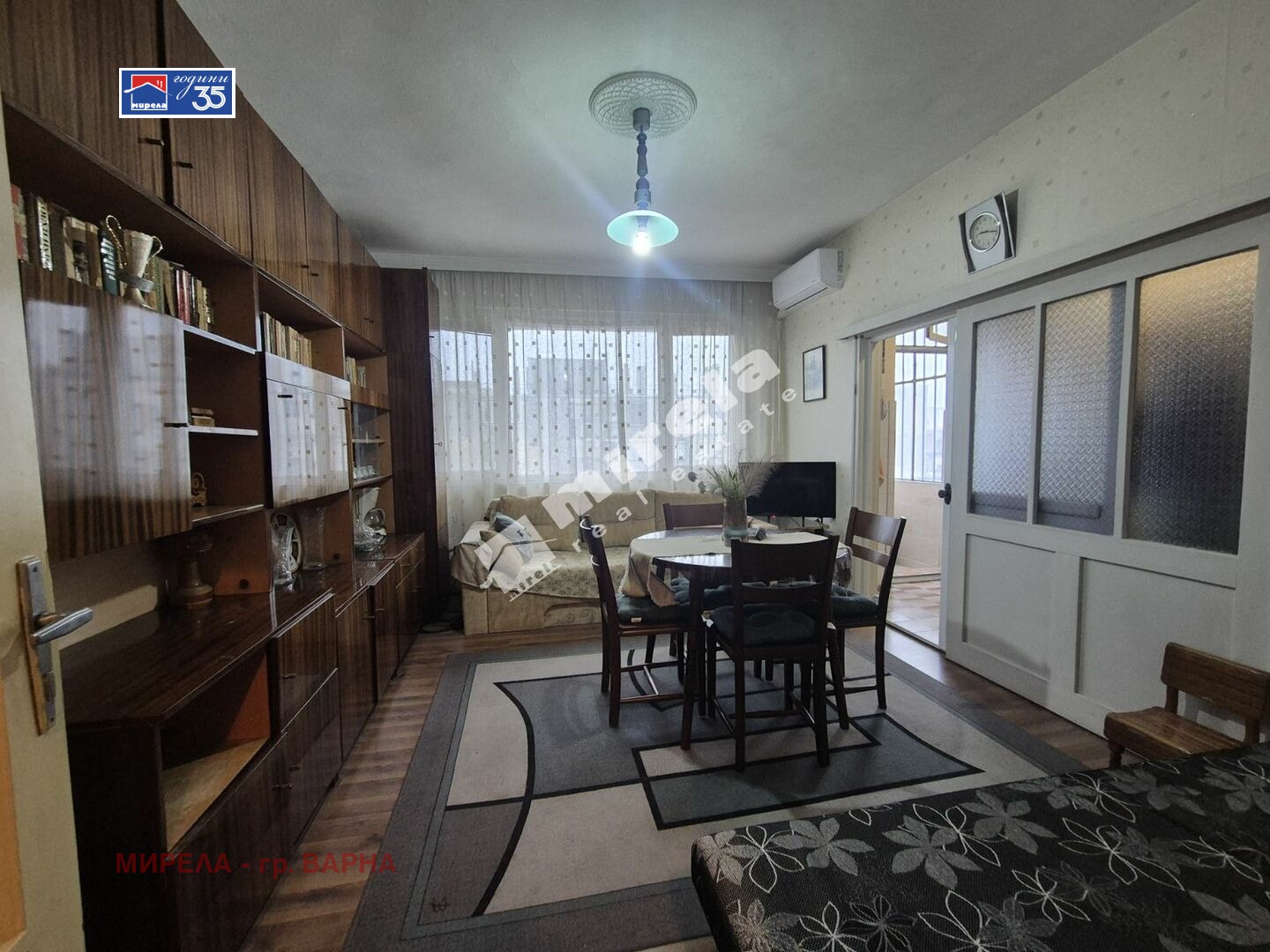 ������� 2-����� | Imot.bg � ����������� 4