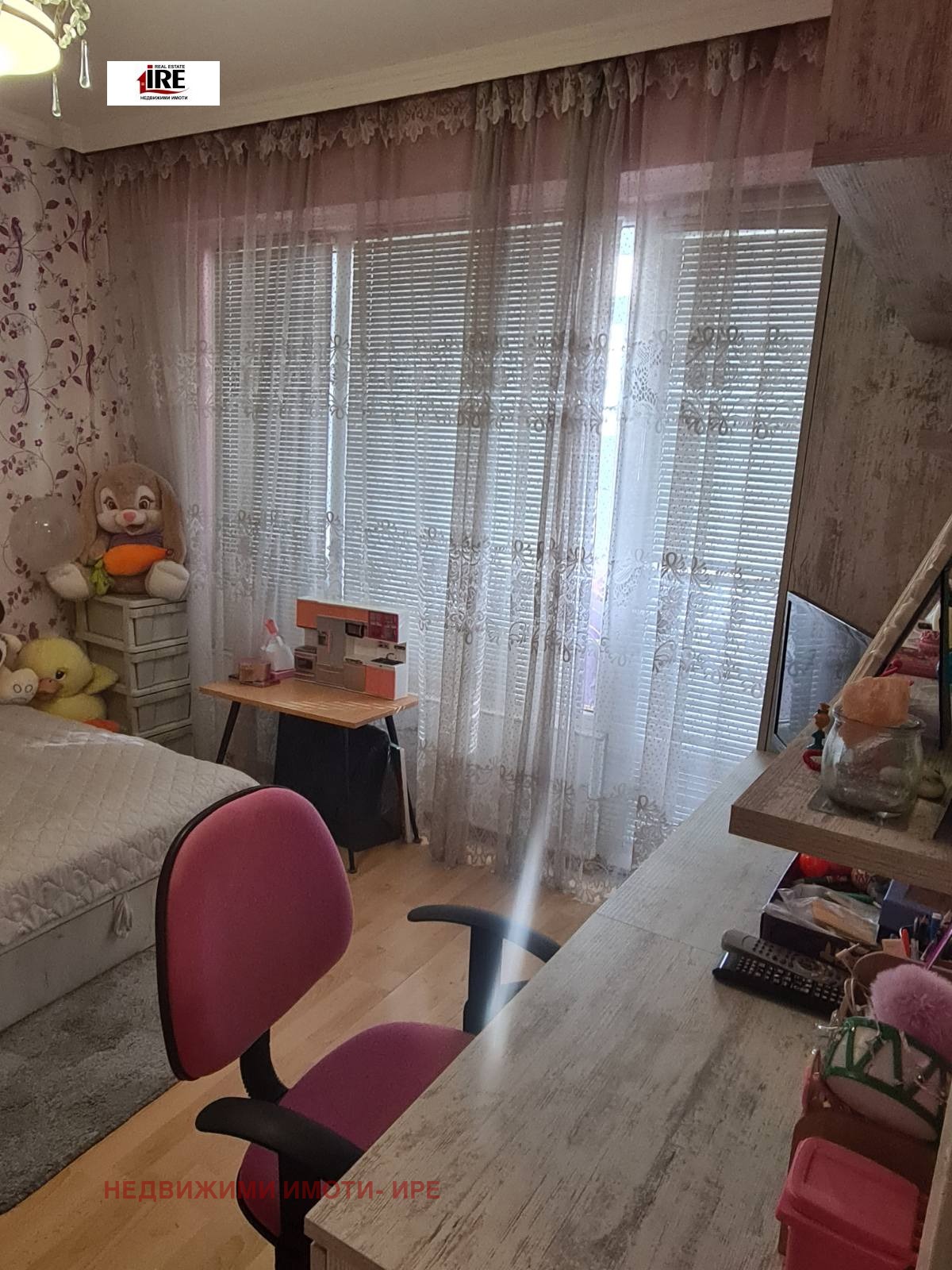 ������� 2-����� | Imot.bg � ����������� 2