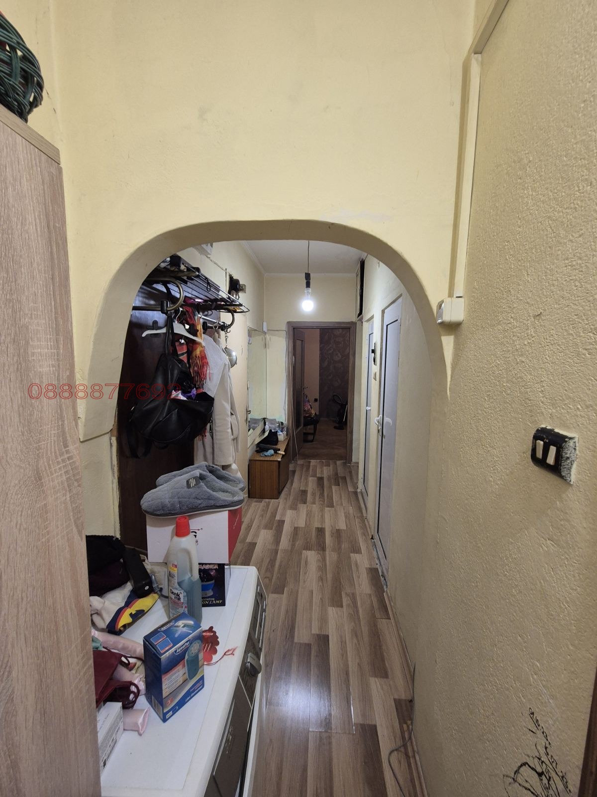 ������� 2-����� | Imot.bg � ����������� 6