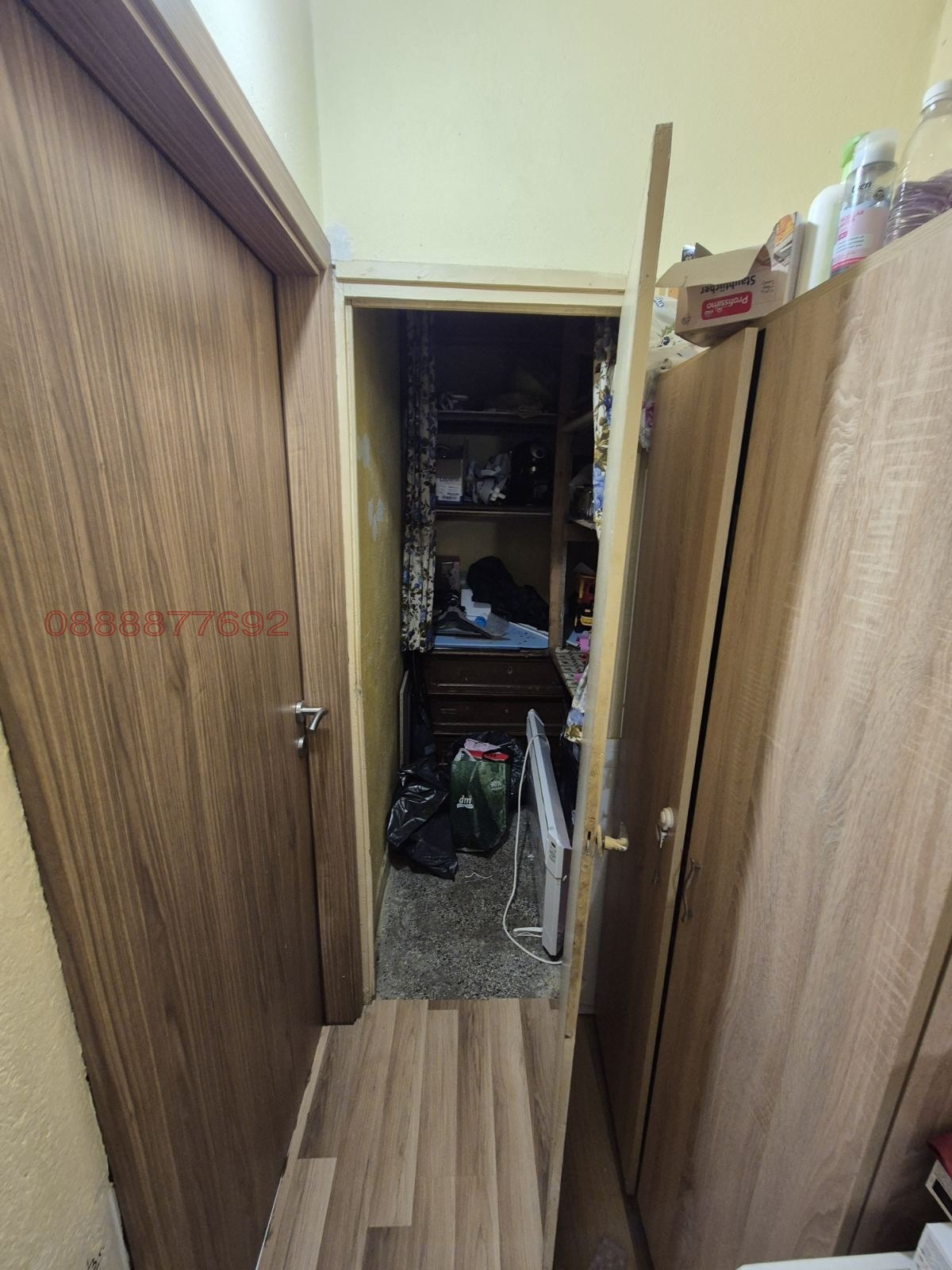 ������� 2-����� | Imot.bg � ����������� 7