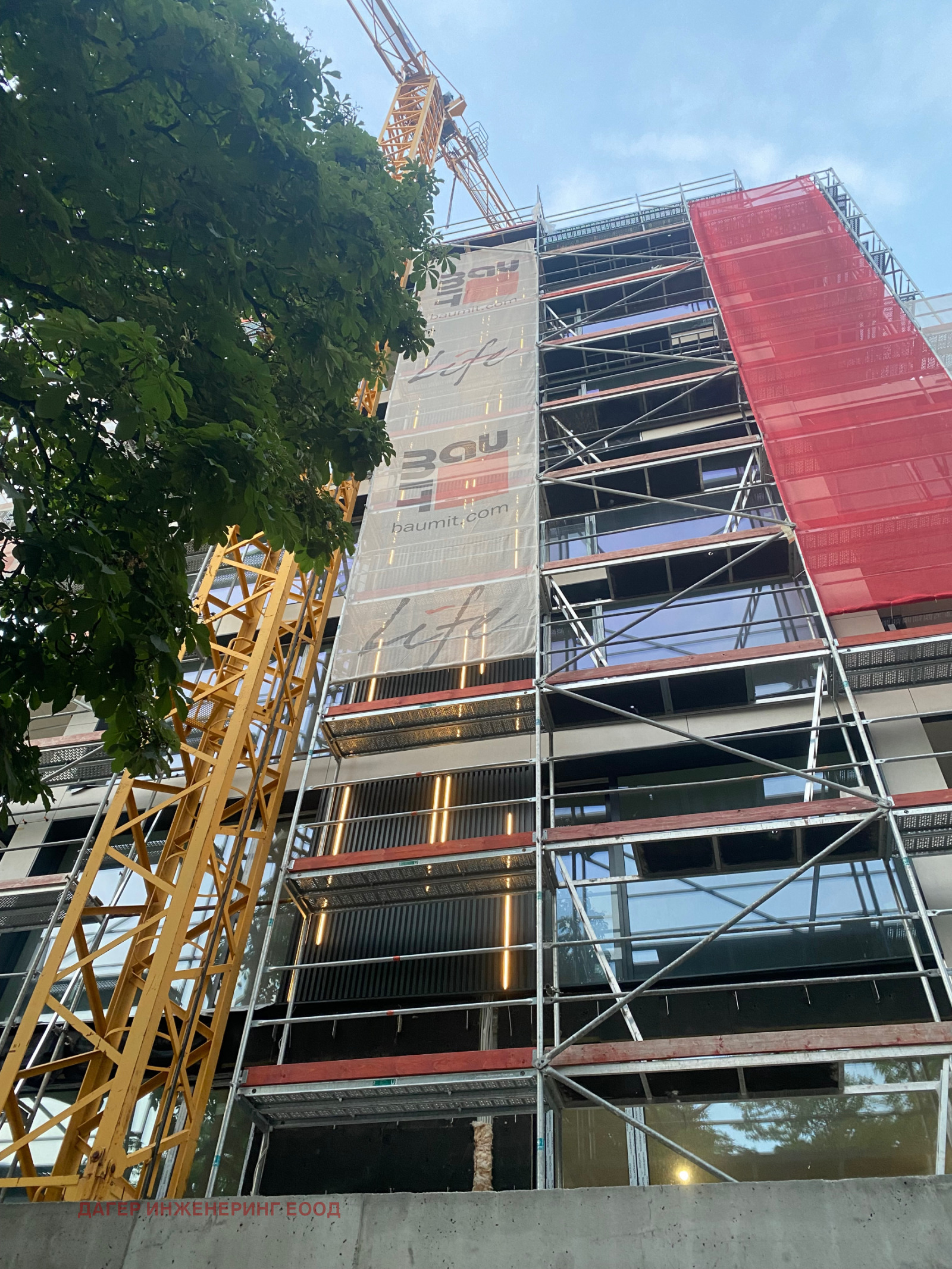 Продава 3-СТАЕН | Imot.bg — изображение 4