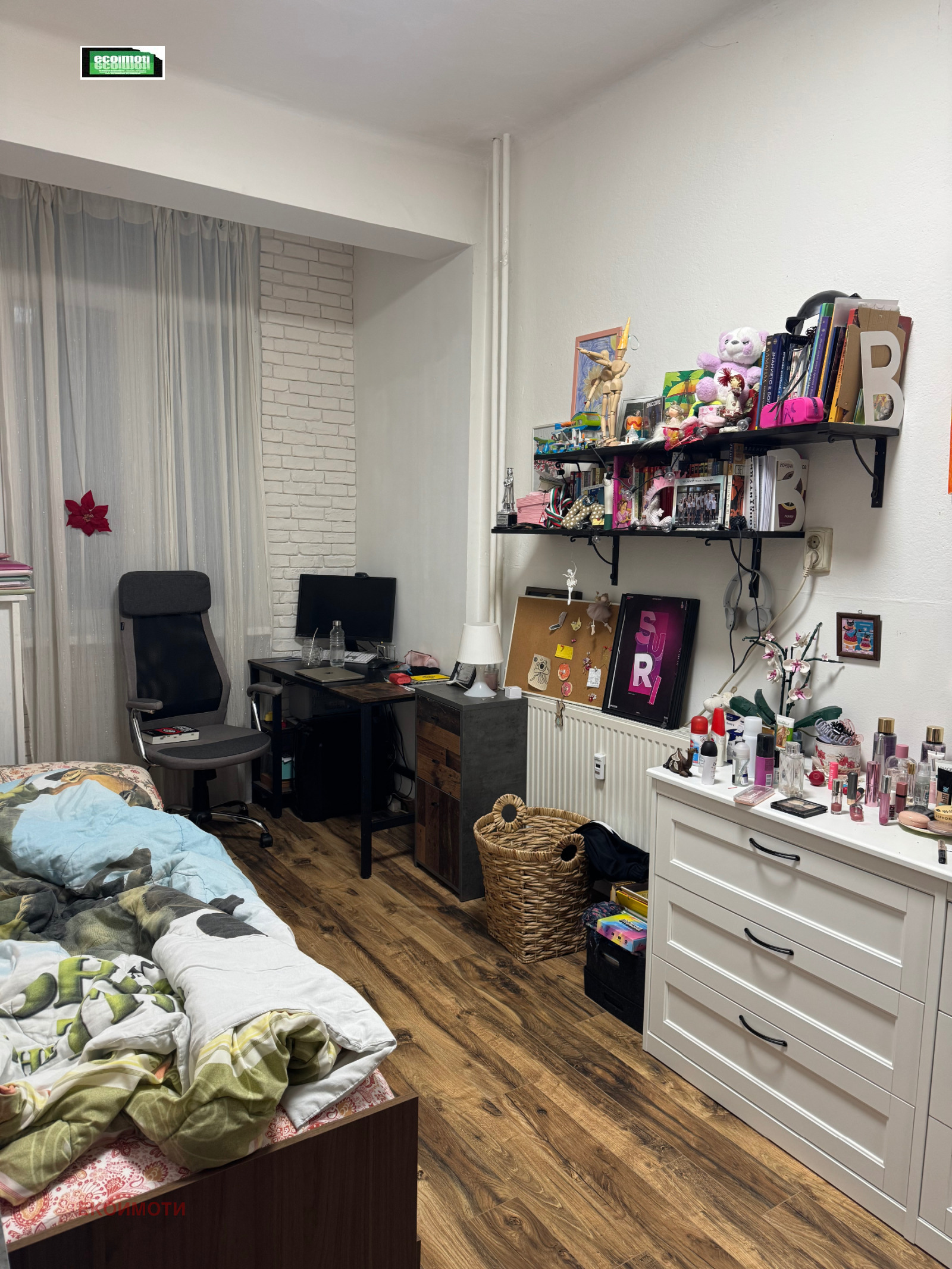 ������� 3-����� | Imot.bg � ����������� 7