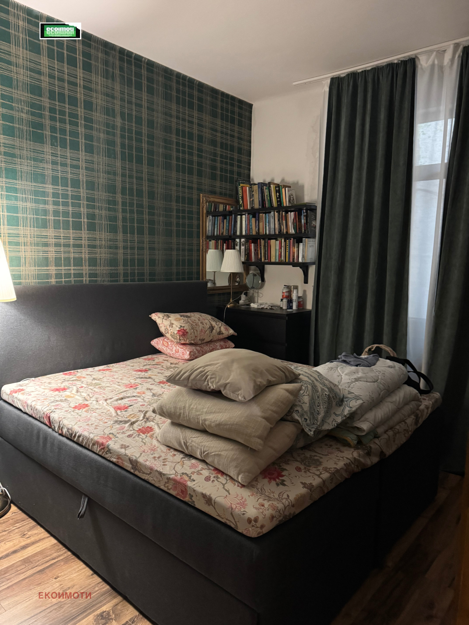 ������� 3-����� | Imot.bg � ����������� 4