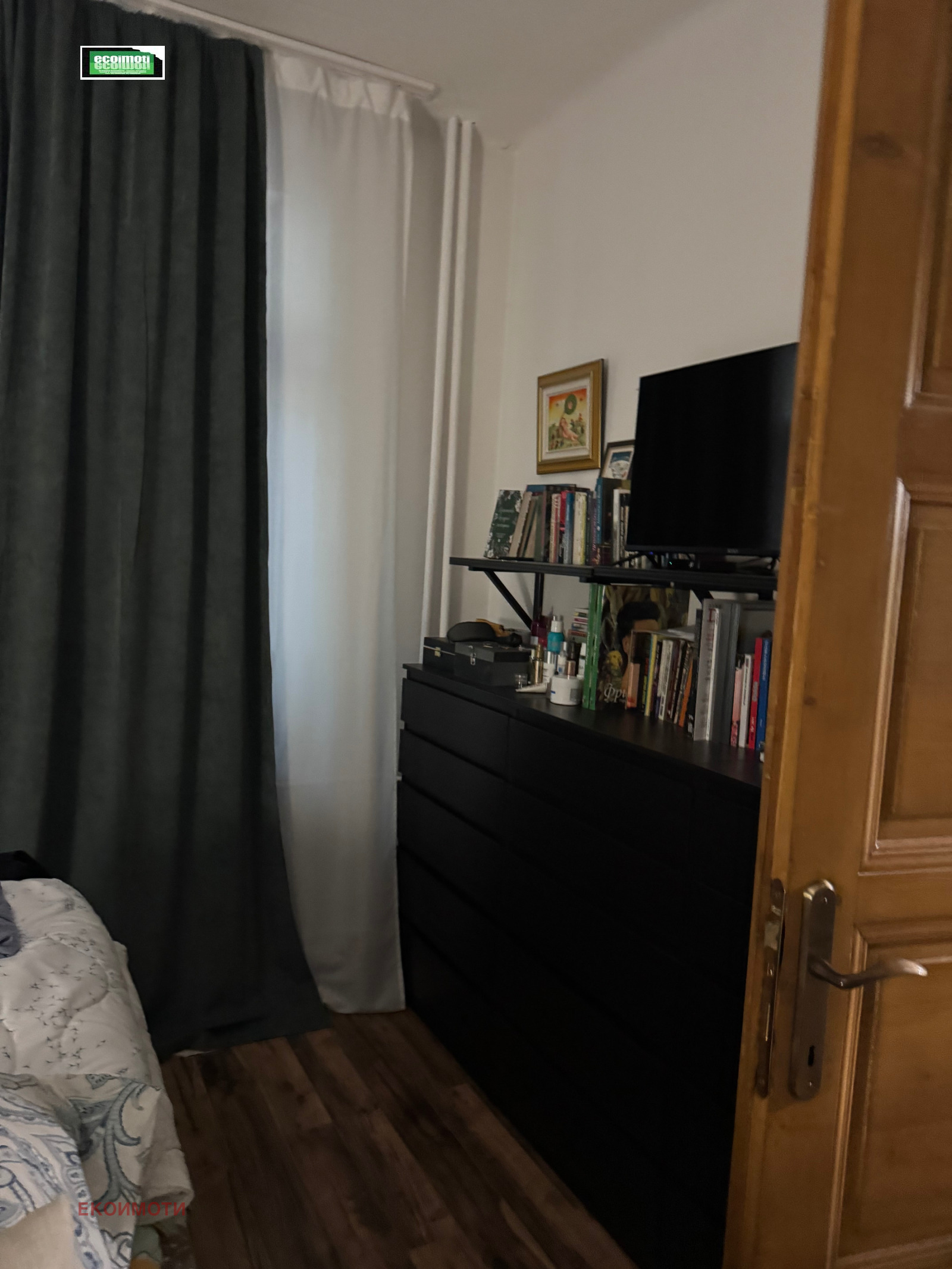 ������� 3-����� | Imot.bg � ����������� 6