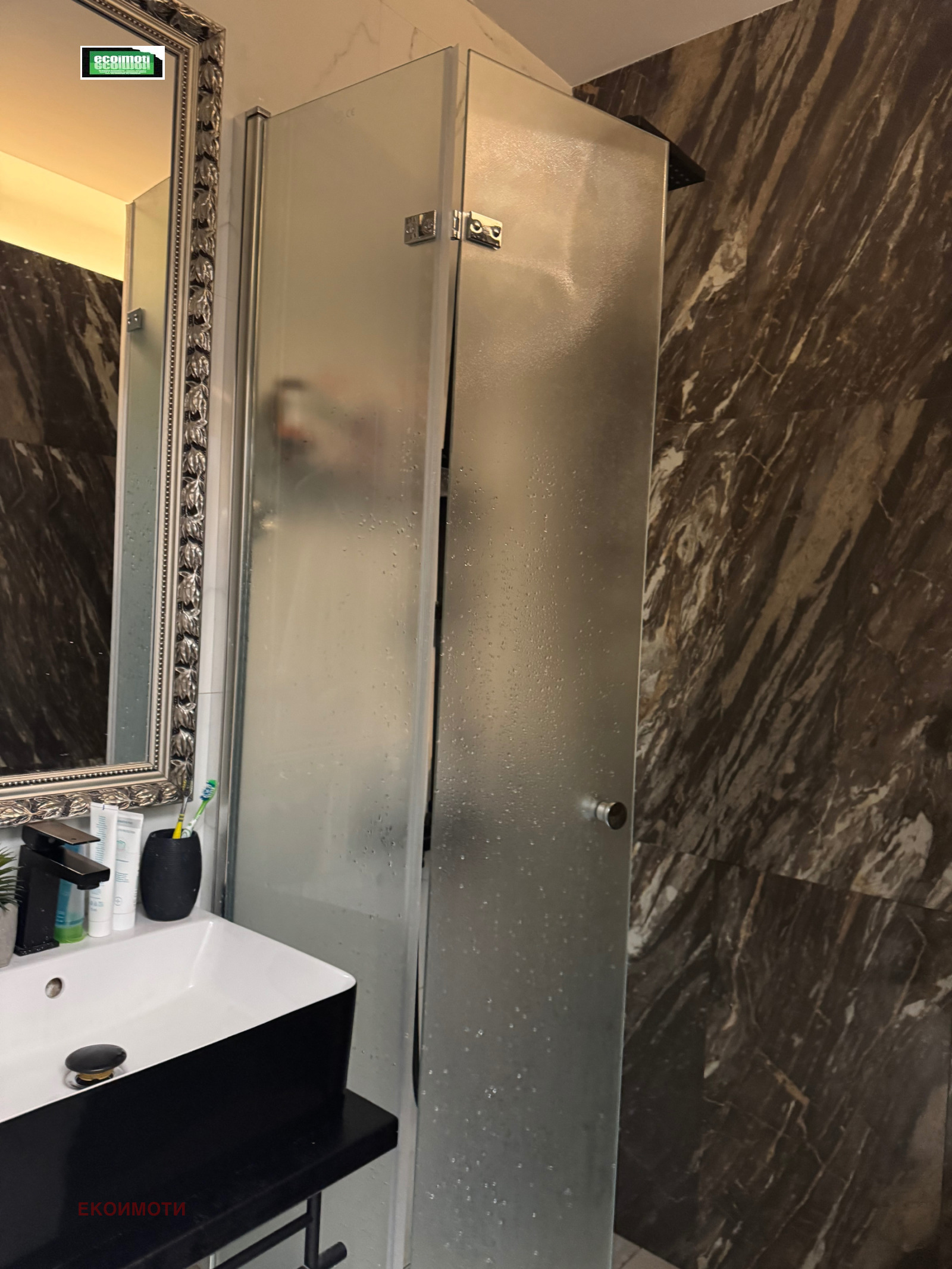 ������� 3-����� | Imot.bg � ����������� 11