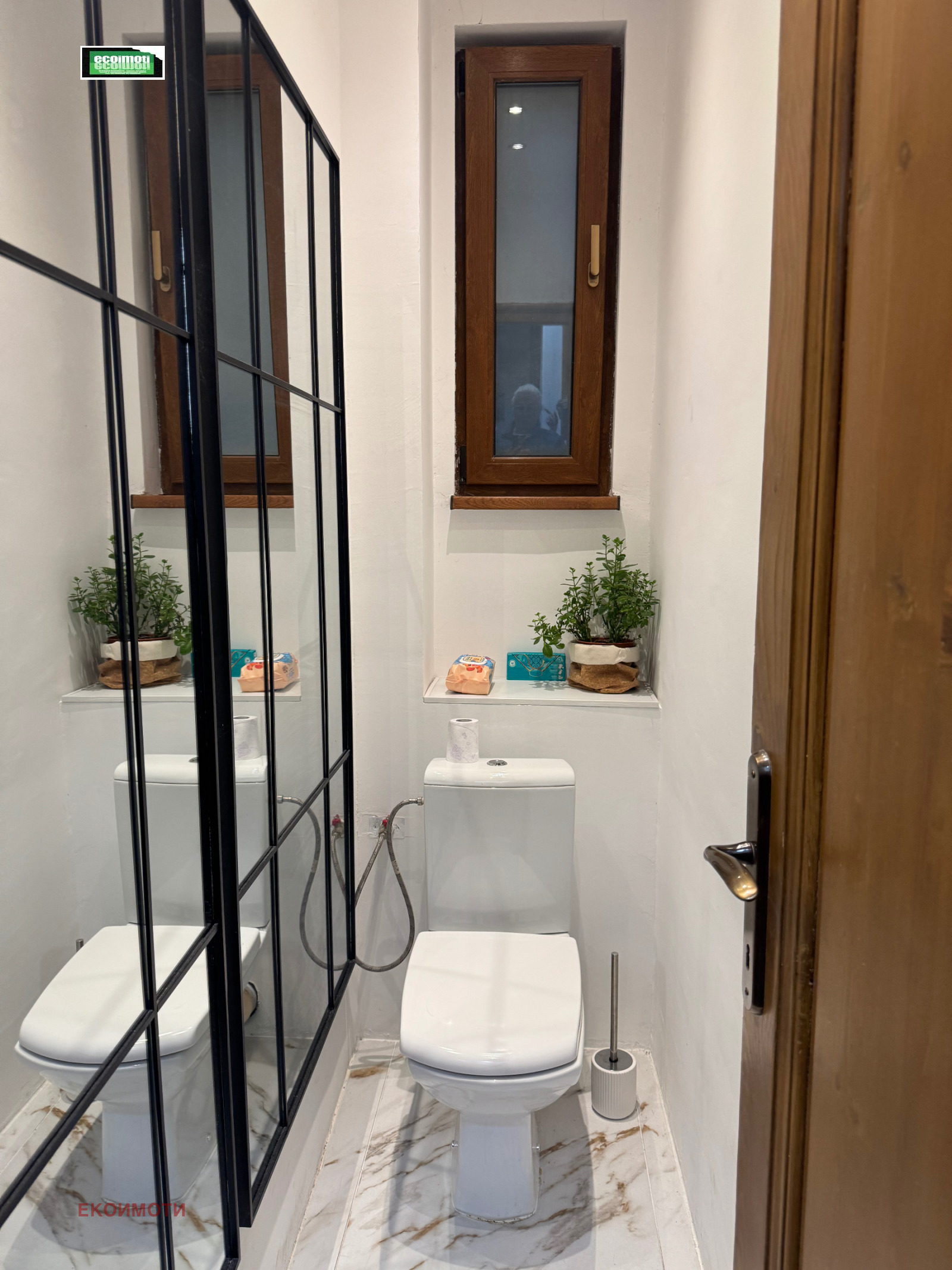 ������� 3-����� | Imot.bg � ����������� 9