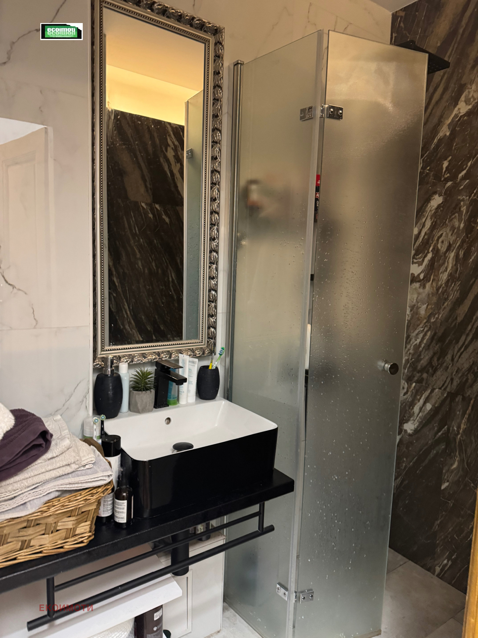 ������� 3-����� | Imot.bg � ����������� 12