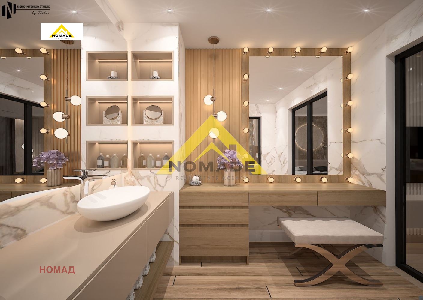 Продава 3-СТАЕН | Imot.bg — изображение 15