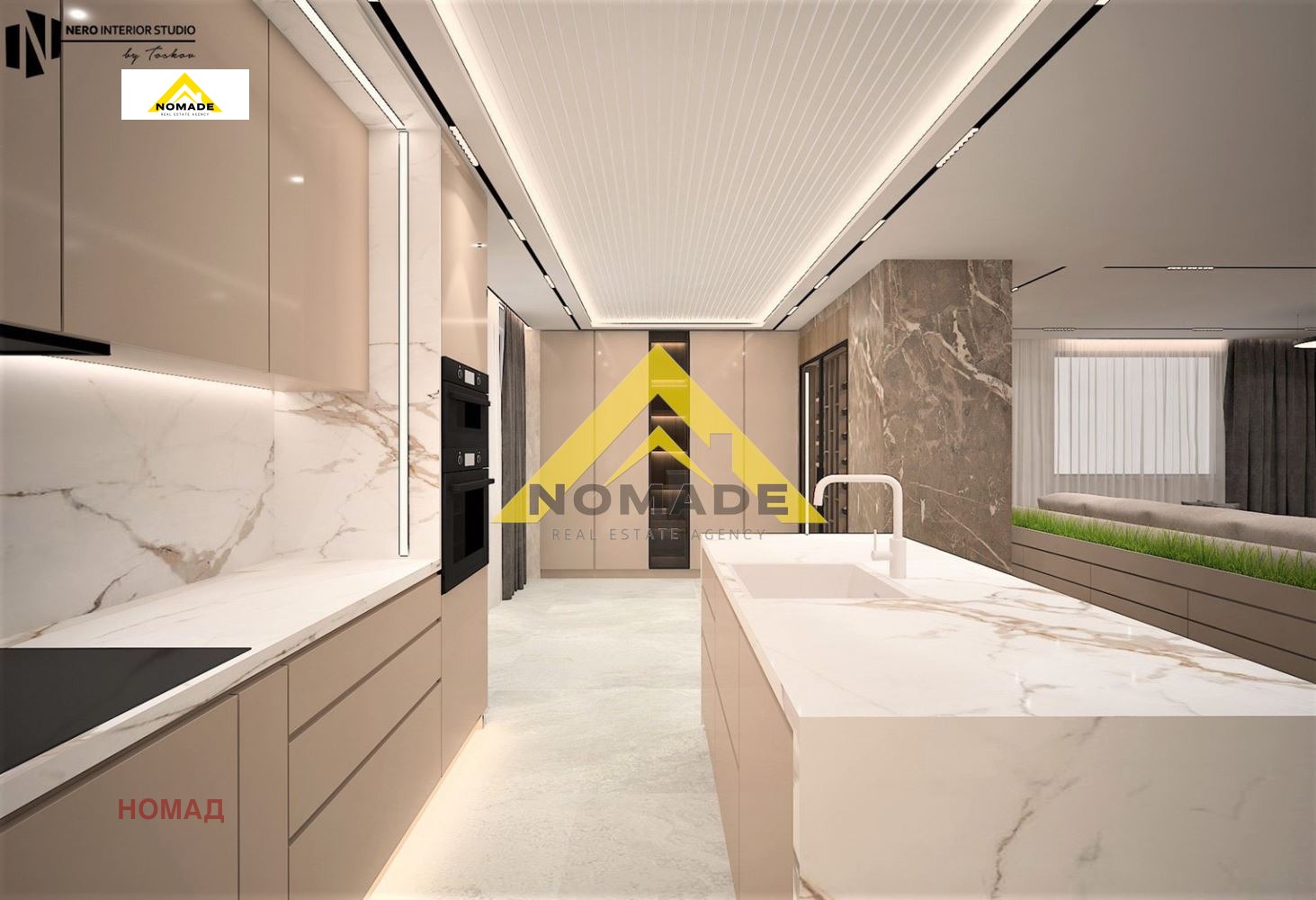 Продава 3-СТАЕН | Imot.bg — изображение 13