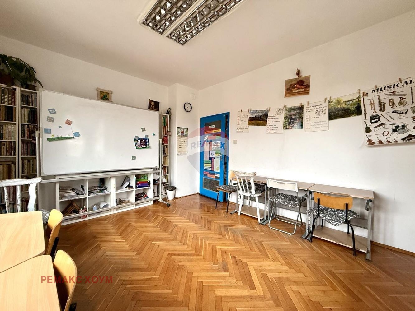 ������� 3-����� | Imot.bg � ����������� 7