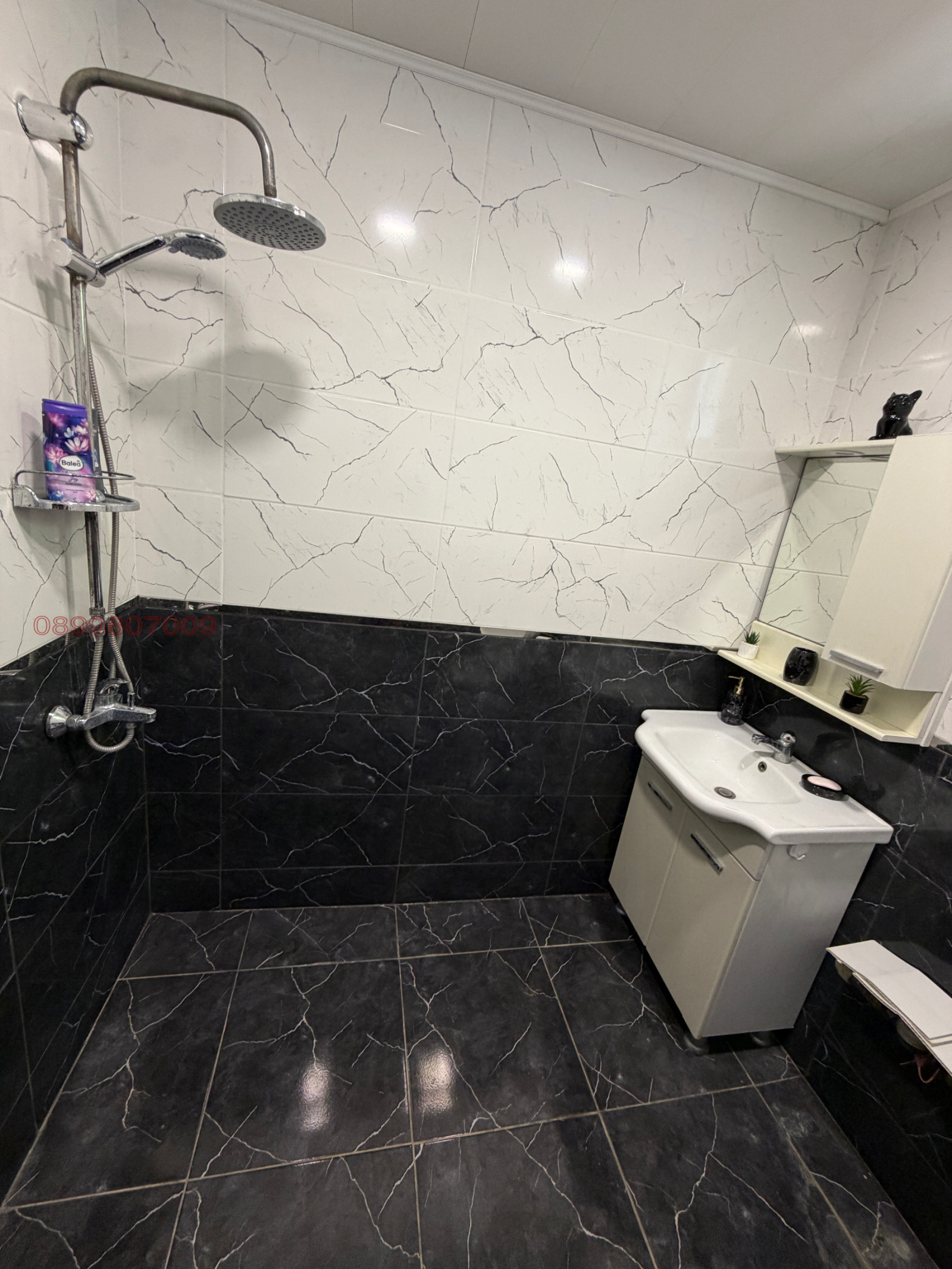 ������� ���� | Imot.bg � ����������� 4