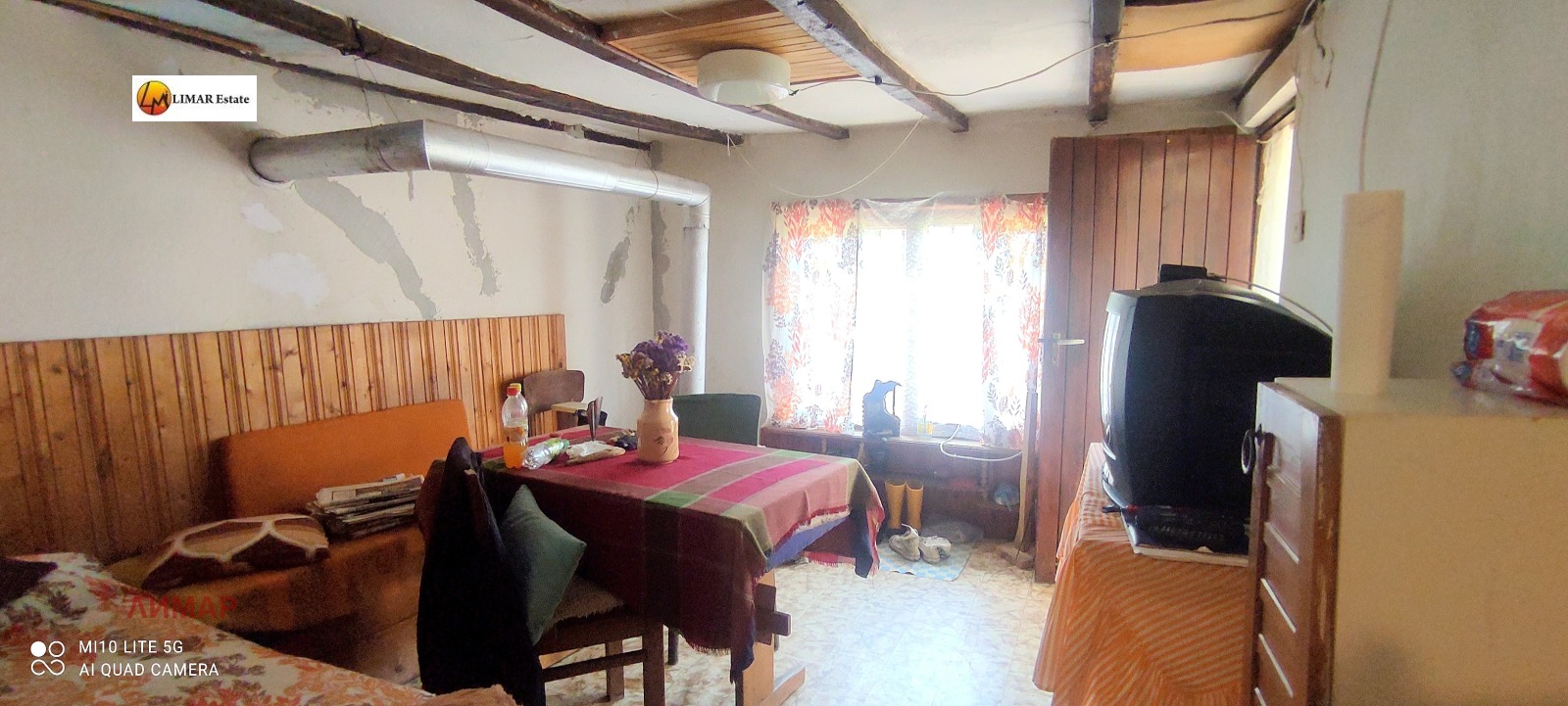 Продава КЪЩА | Imot.bg — изображение 6