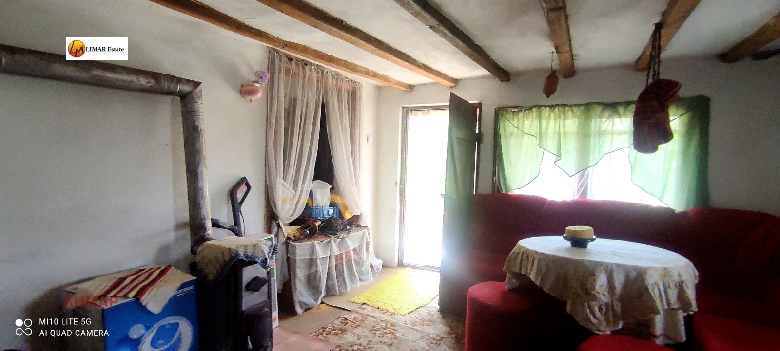 Продава КЪЩА | Imot.bg — изображение 5