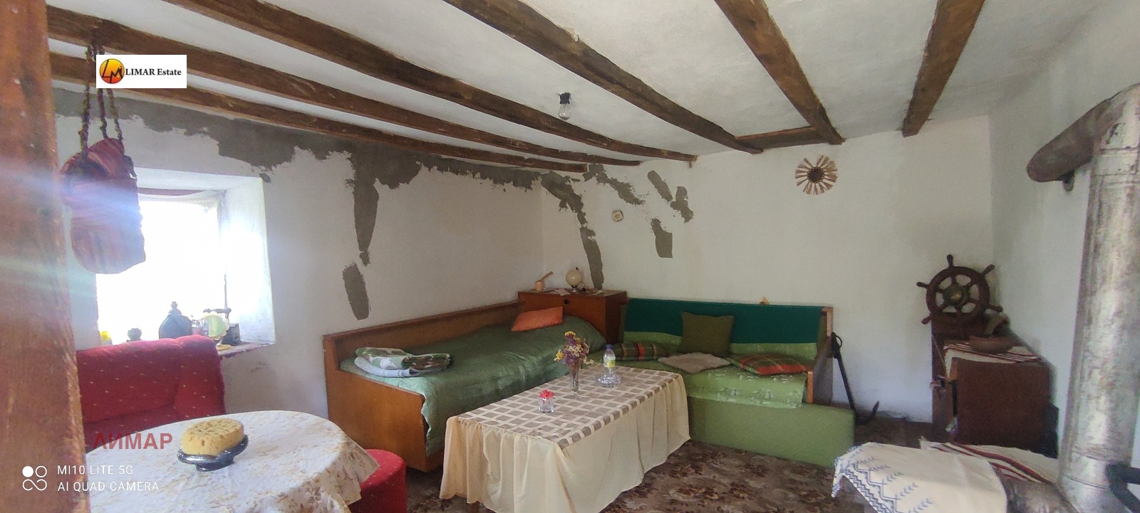 Продава КЪЩА | Imot.bg — изображение 4