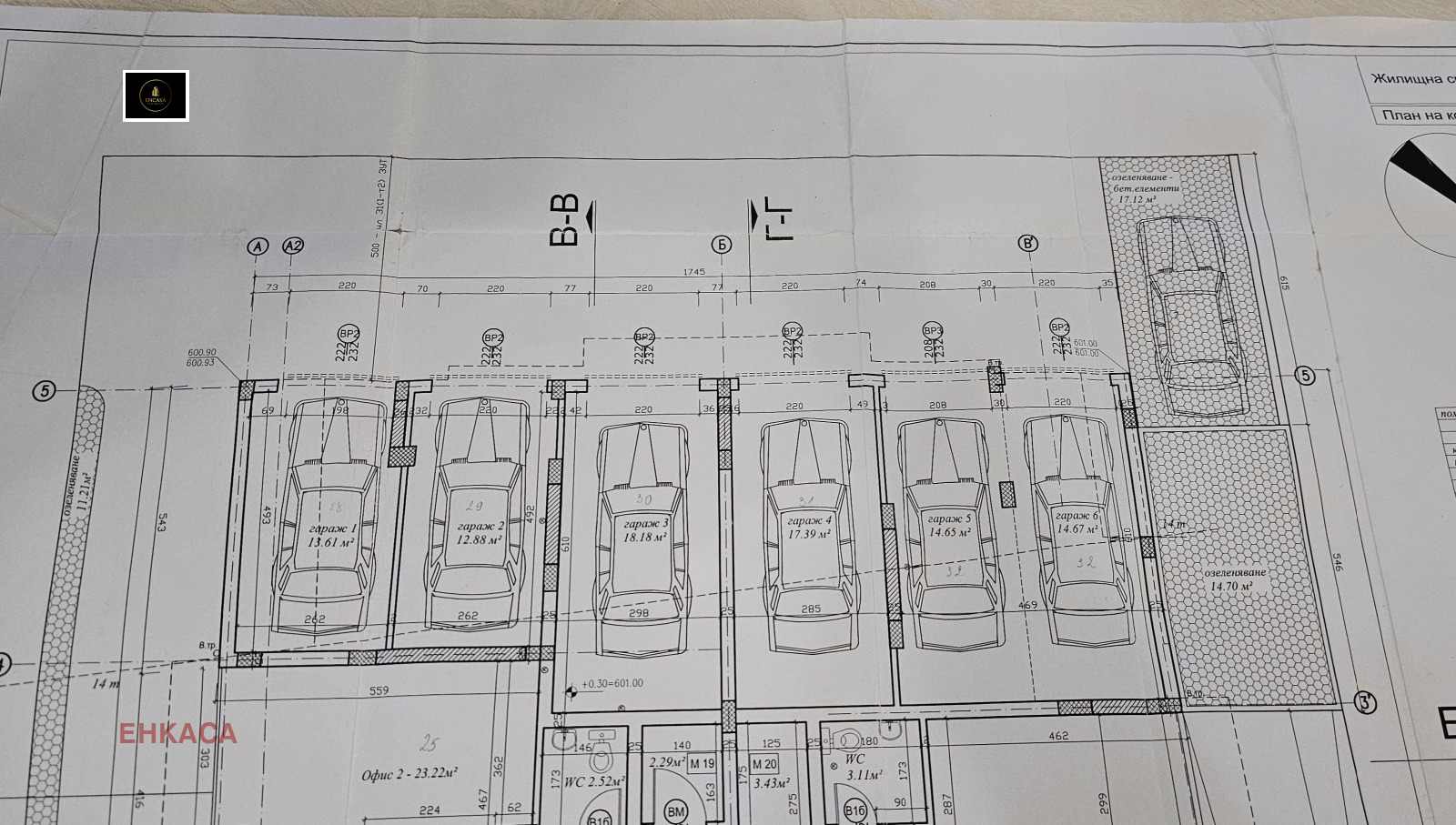 ������� ���������� | Imot.bg � ����������� 3