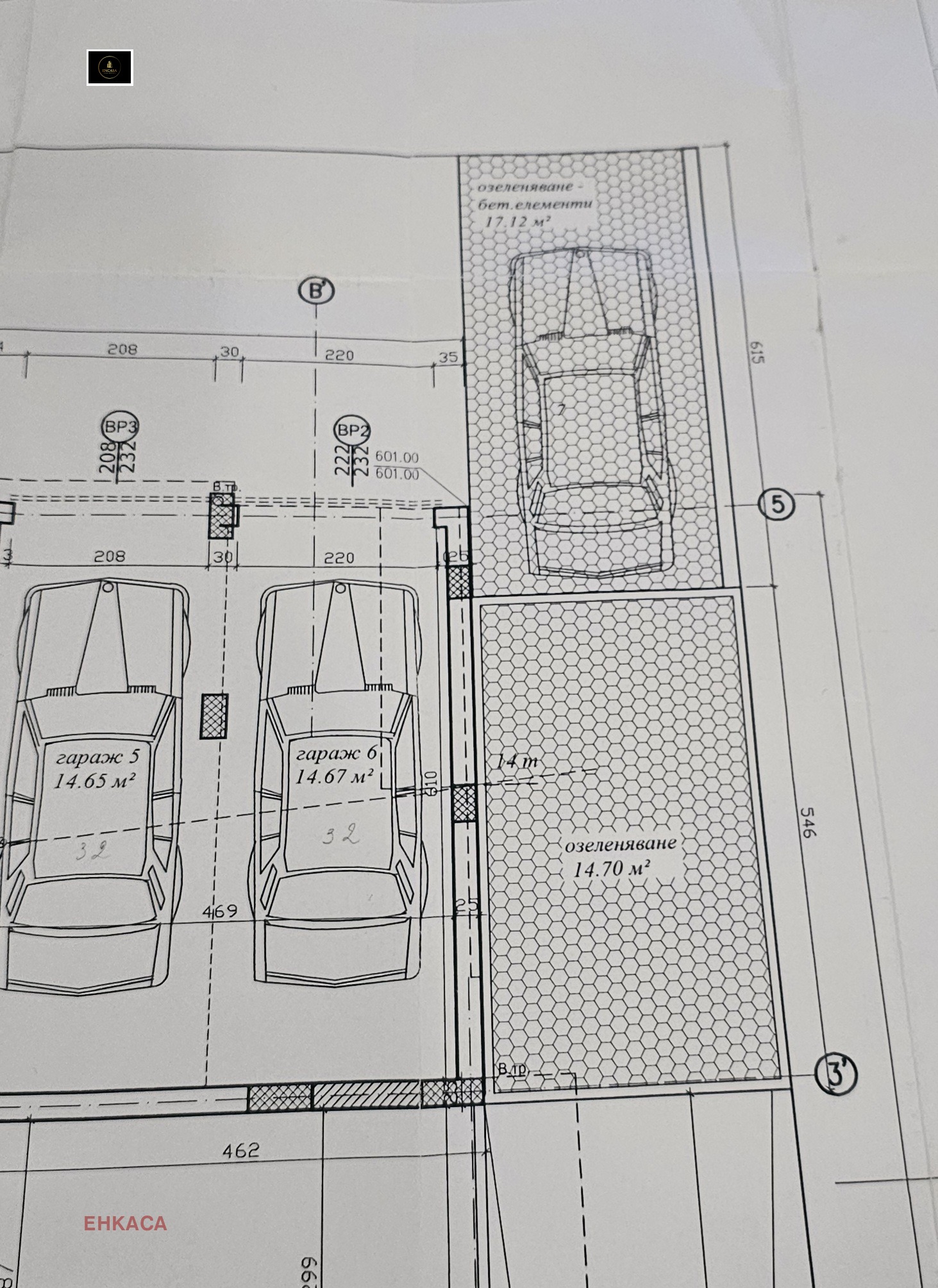 ������� ���������� | Imot.bg � ����������� 2