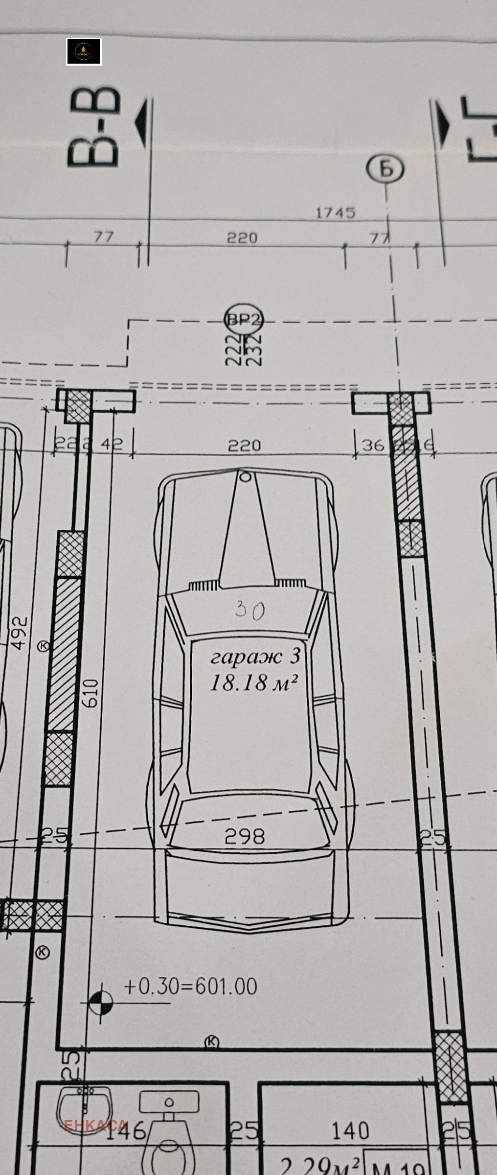 ������� ���������� | Imot.bg � ����������� 9