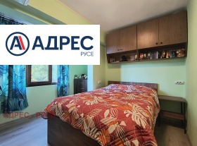 ������� 1-����� | Imot.bg � ����� ������ 9
