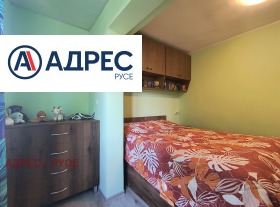 ������� 1-����� | Imot.bg � ����� ������ 10