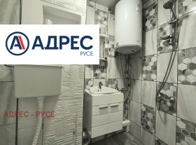 ������� 1-����� | Imot.bg � ����� ������ 13