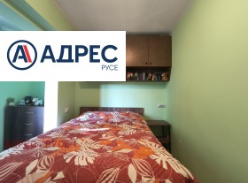 ������� 1-����� | Imot.bg � ����� ������ 11