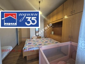 ������� 2-����� | Imot.bg � ����� ������ 6