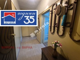 ������� 2-����� | Imot.bg � ����� ������ 10