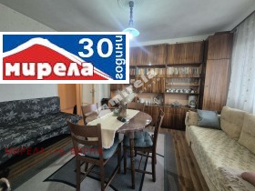 ������� 2-����� | Imot.bg � ����� ������ 2