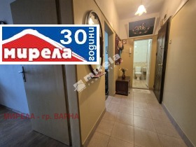 ������� 2-����� | Imot.bg � ����� ������ 9