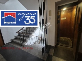 ������� 2-����� | Imot.bg � ����� ������ 12