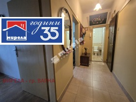 ������� 2-����� | Imot.bg � ����� ������ 9