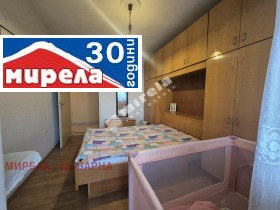 ������� 2-����� | Imot.bg � ����� ������ 6