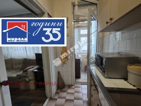 ������� 2-����� | Imot.bg � ����� ������ 5