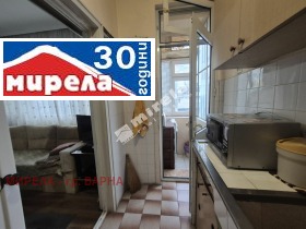 ������� 2-����� | Imot.bg � ����� ������ 4