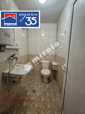 ������� 2-����� | Imot.bg � ����� ������ 11