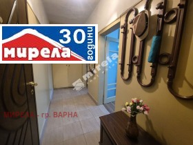 ������� 2-����� | Imot.bg � ����� ������ 10