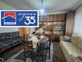 ����� ������� 2-�����,���� �����, ������