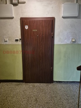 ������� 2-����� | Imot.bg � ����� ������ 2