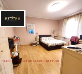  3- | Imot.bg    5