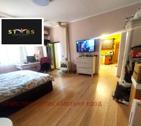  3- | Imot.bg    6
