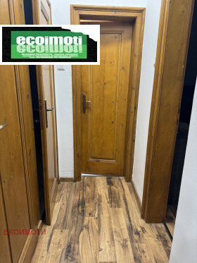 ������� 3-����� | Imot.bg � ����� ������ 14