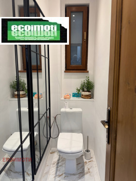������� 3-����� | Imot.bg � ����� ������ 9