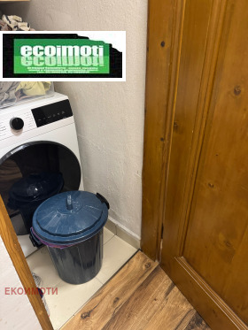 ������� 3-����� | Imot.bg � ����� ������ 13
