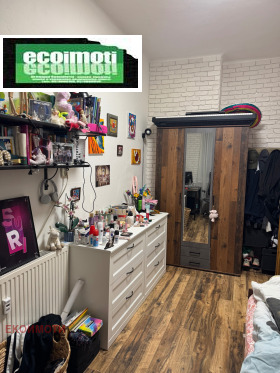 ������� 3-����� | Imot.bg � ����� ������ 8