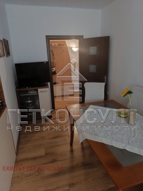 ������� 3-����� | Imot.bg � ����� ������ 8
