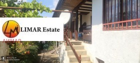 En venta Casa